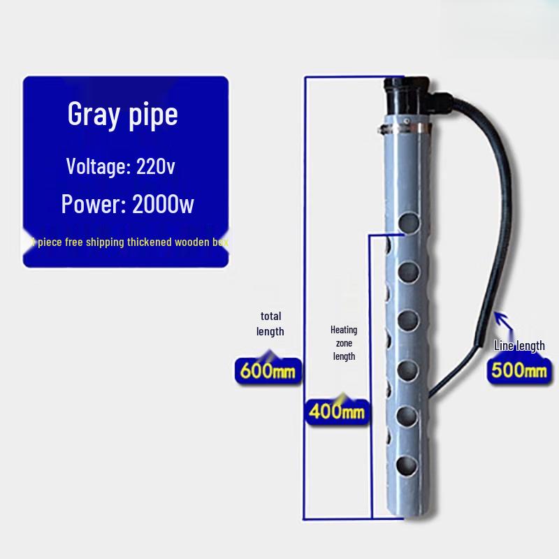 Aokewen Quartz Heating Tube for Electroplating Tank