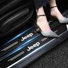 Carbon Fiber Car Sticker Auto Door Threshold Waterproof Stickers For Renegade Wrangler Cherokee Compass Patriot Accessories