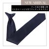 [Harujio] 4 Colors Clip-On One-Touch Necktie - No-Tie Clip-On Hook Type - Easy to Use for Remote Work, Teleworking, and Working from Home - Black,