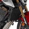 Honda CB650R/CBR650R Water Tank Cooler Radiator Aluminum Accessory.
