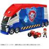 PAW Patrol Vehicle Dispatched! DX Paw Patroller