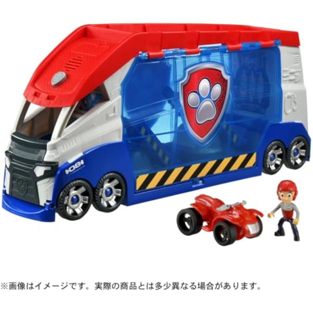 PAW Patrol Vehicle Dispatched! DX Paw Patroller