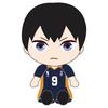 K Company Haikyu!! Plush Toy Tobio Kageyama HQ-NG-KA