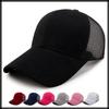 for men and CZA147 [White Fang] Cap, hat, mesh, plain, breathable, simple, stylish, women, (wine)