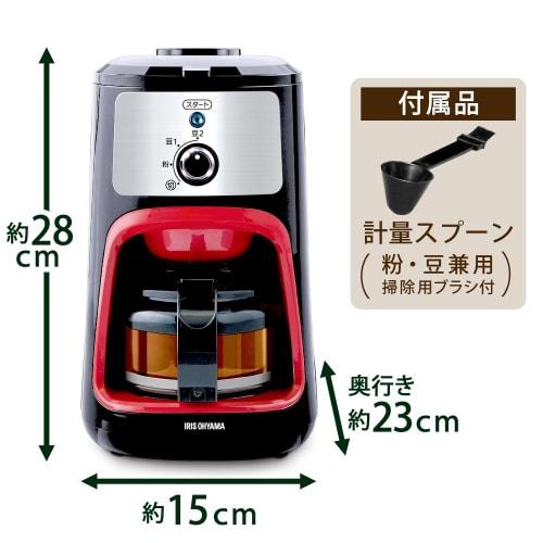 Iris Ohyama Coffee Maker Fully Automatic with Mesh Filter for 1-4 Cups Black IAC-A600