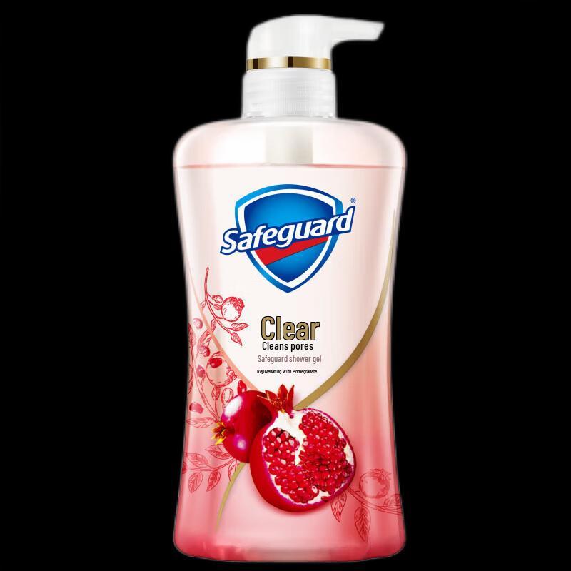 Safeguard Rejuvenating Pomegranate Amino Acid Shower Gel