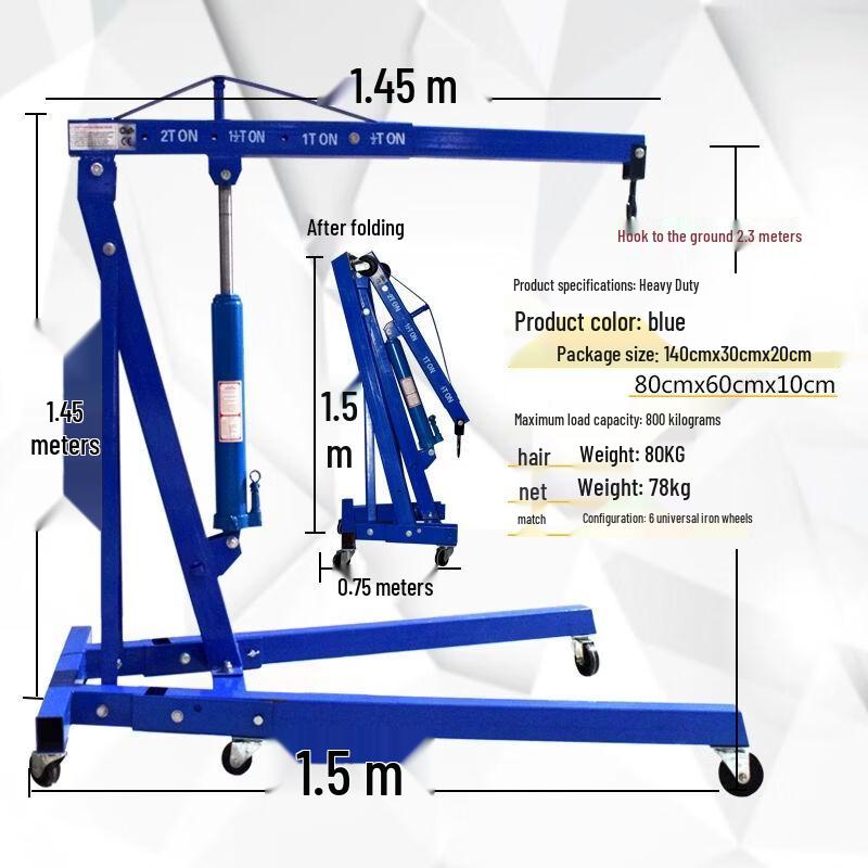 Folding Hydraulic Engine Hoist
