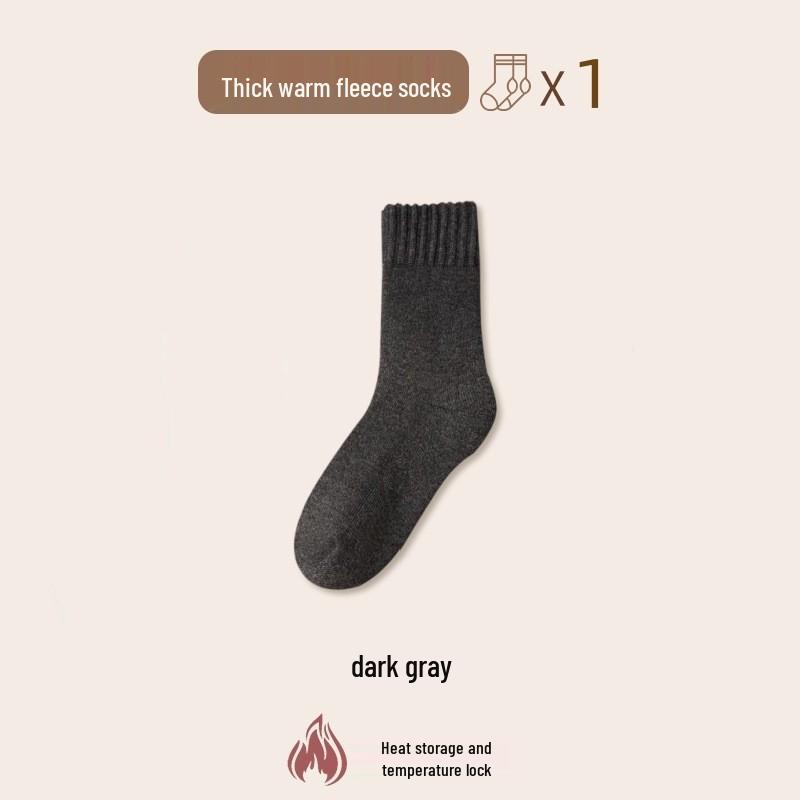 Fluffy Mid-Calf Snow Socks - Warm, Velvet-Enhanced, Thick, Perfect for -30°C, Sleep Comfort, Postpartum Wear