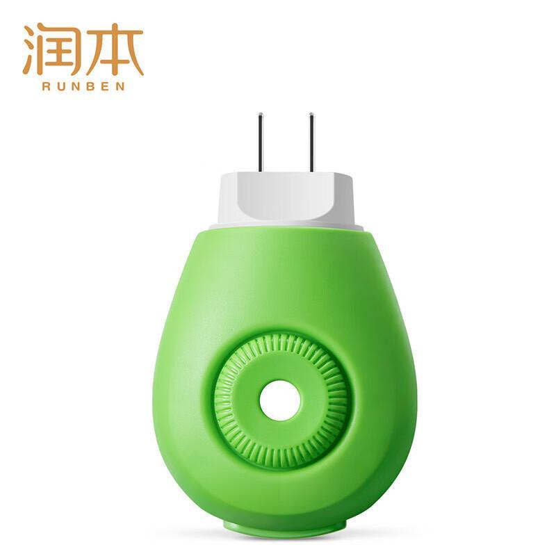 Runben Electric Mosquito Repellent Heater
