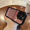 Deer Totem Printed Fashion Case Flexible Soft Silicone TPU Shell Full Back Cover for iPhone Samsung