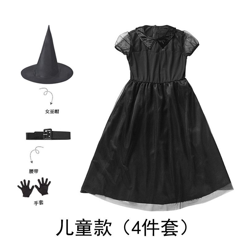 Halloween new black veil female adult witch costume witch costume temperament witch night ghost game uniform