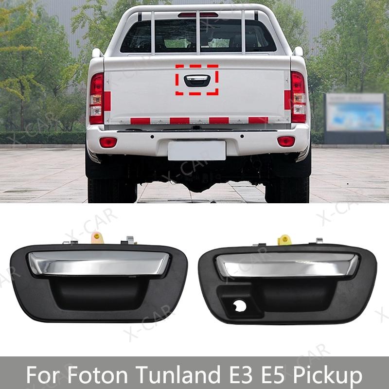 Pentru Foton Tunland E3 E5 Camionetă Mâner Spate Coadă Mâner Hayon Coadă Portbagaj