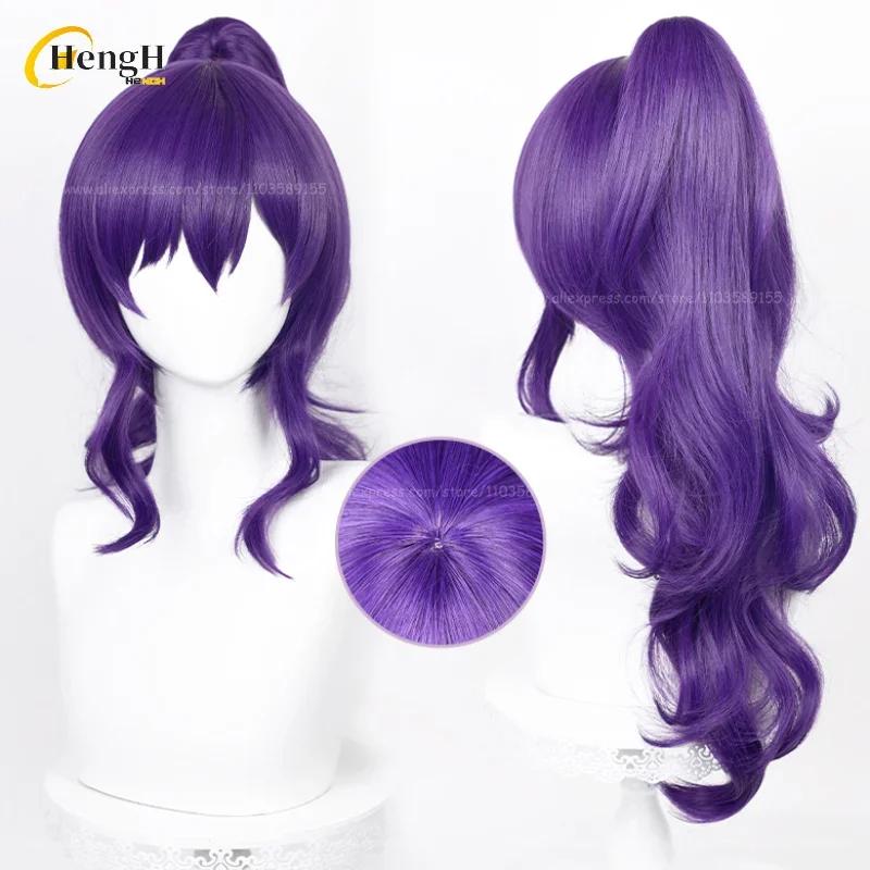 Anime Synthetische Asahina Mafuyu Shiraishi An Yoizaki Kanade Aoyagi Toya Kamishiro Rui Tenma Tsukasa Shinonome Akito Cosplay Perücken