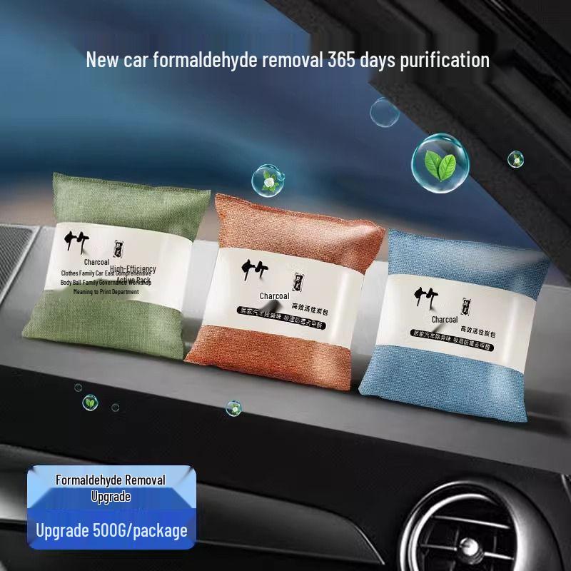 

Bamboo Charcoal Bag for Car Interior Odor and Formaldehyde Removal