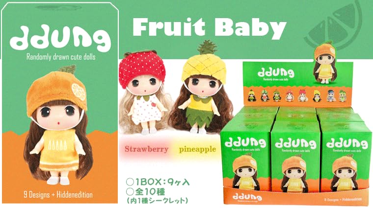 Doyusha Ddung Fruit Baby Box Set 9-pack SM-001