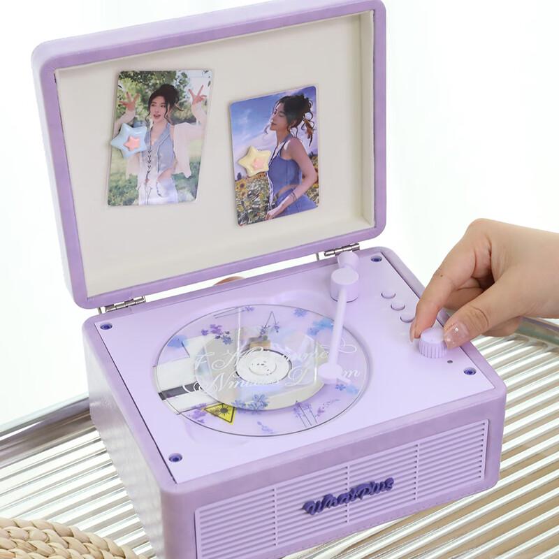 WHATPLUS C300 Retro CD Player with Bluetooth