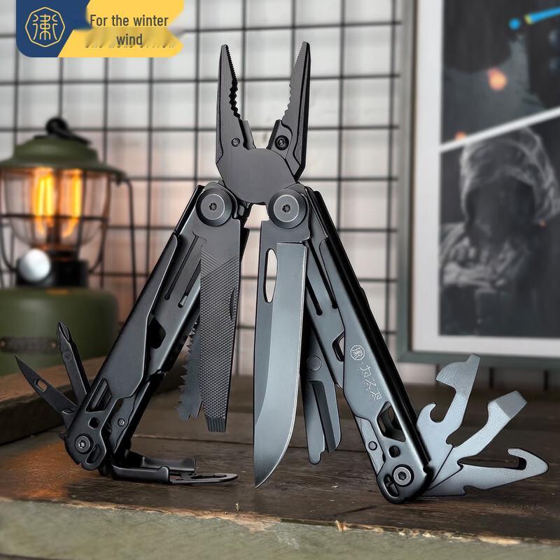 Портативный мультитул-плоскогубцы со складным ножом