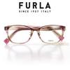 Used Glasses Beautiful Frame Wellington 861J-0VBL