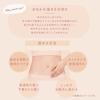 Atex Heater Femtech Lourdes Beaute Fem-on Tech Warming Plate EMS Nude Pink AX-FRL914pk