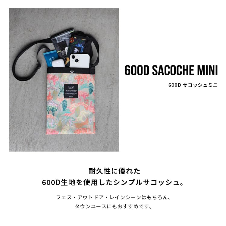 KiU 600D Sacoche Mini SACOCHE Water water stain shoulder leopard repellent, repellent, waterproof, resistant, durable, bag, bag, outdoor, festival,