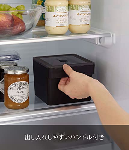 Yamazaki Jitsugyo 7738 Miso Pack Storage with Handle, Sealed Food Container, Black, Approx. W13.6 X D15.1 X H11cm, Tower with Bubble