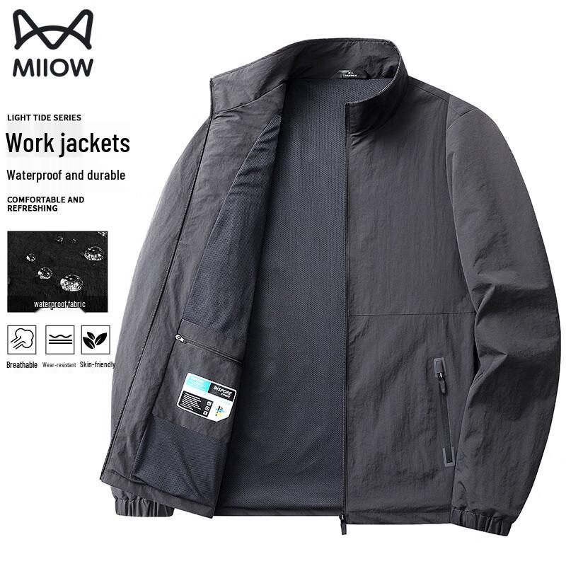 

Mao Ren Мужская уличная ветровка с 3-кратной защитой 5XL