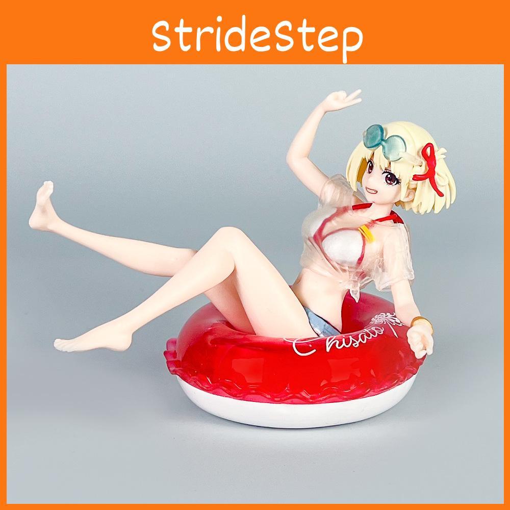 Lycoris Recoil Nishikigi Chisato Pvc Anime Figure With Sitting Pose And Swim Ring For Collectors