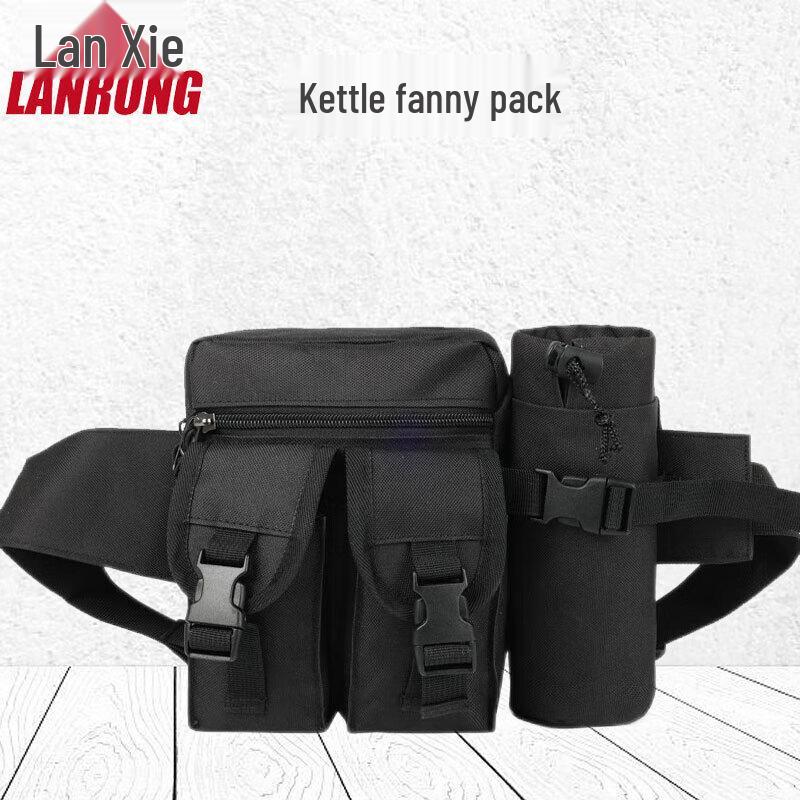 

Men s Outdoor Multi-functional Waist Pack with Water Bottle Holder