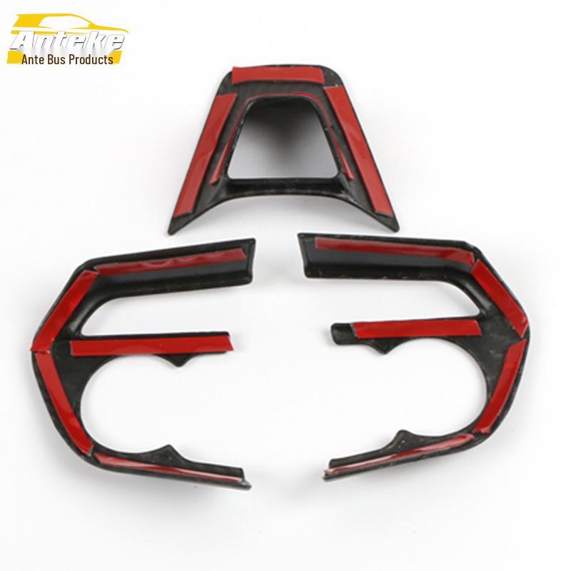 Highlander/Venza Dashboard & Steering Wheel Decor Frame - Fits 22 Highlander Models & 21 Venza Models