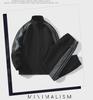 Men's Casual Two-Piece Sports Suit - New Spring/Autumn Styles, Youthful Fashion Trend, Stand-Up Collar, Loose Fit.