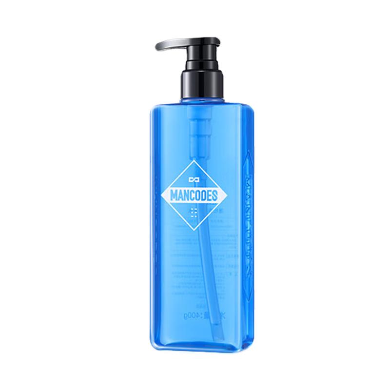Zuo Yan You Se Men s Fluffy Scented Shampoo & Shower Gel Set