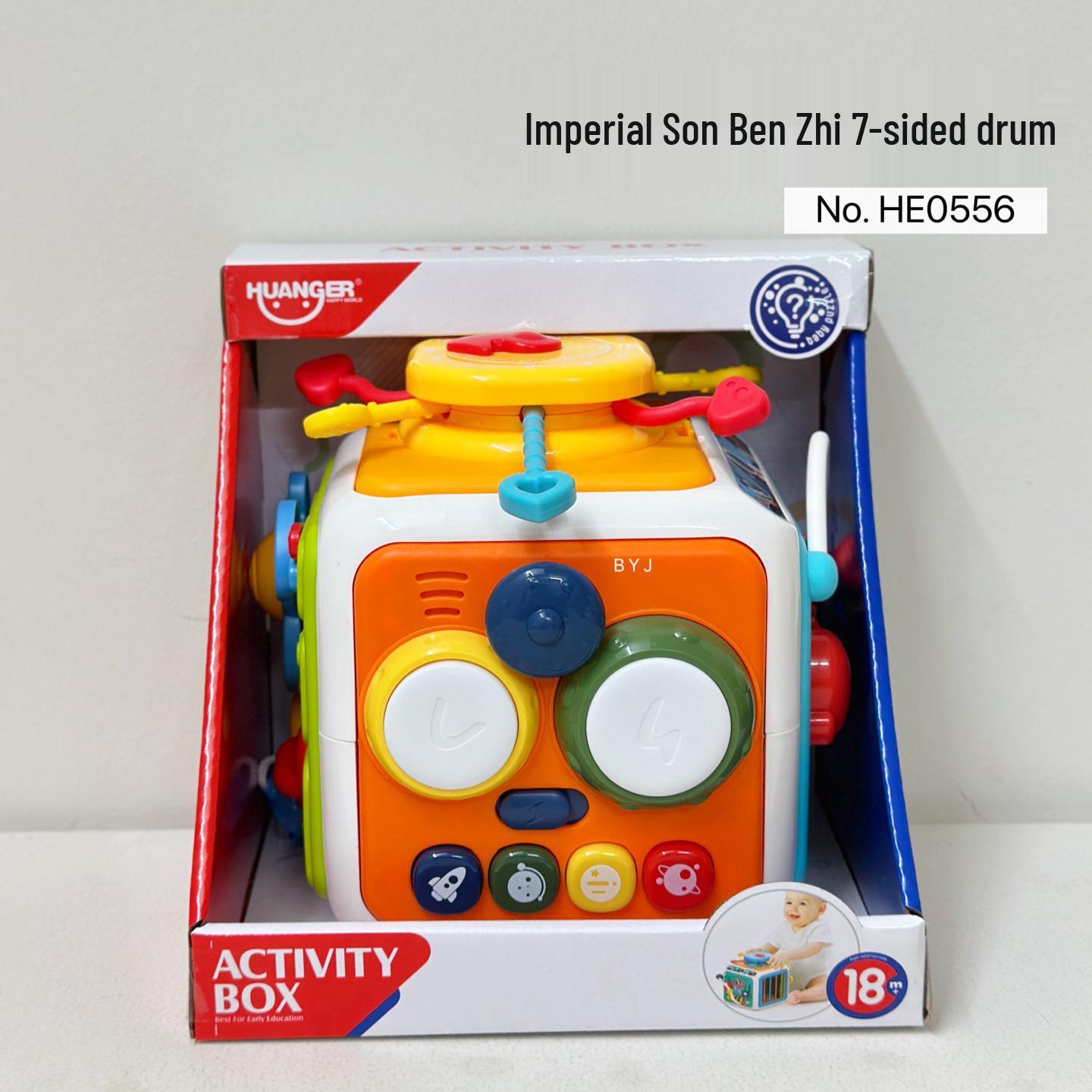 Royal Son 6-Sided Baby Educational Music Drum Toy