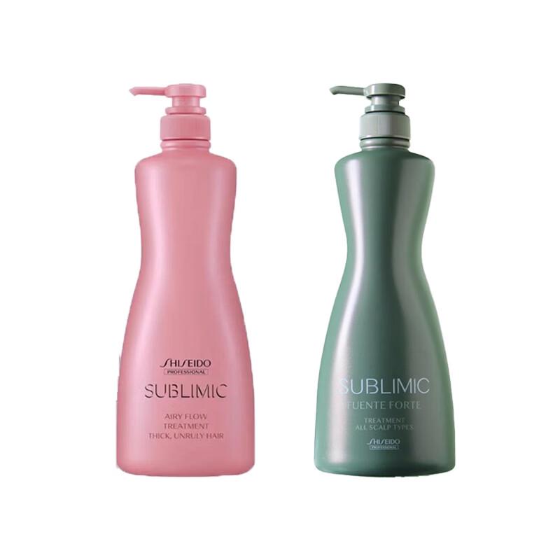 Shiseido Professional Sublimic Conditioner Duo Set