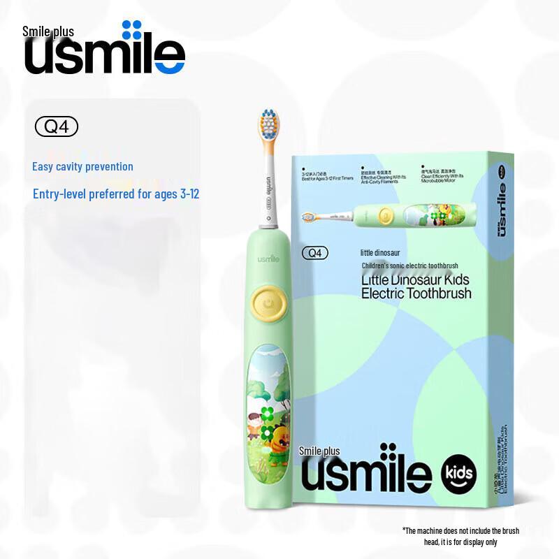 

usmile Children s Electric Toothbrush