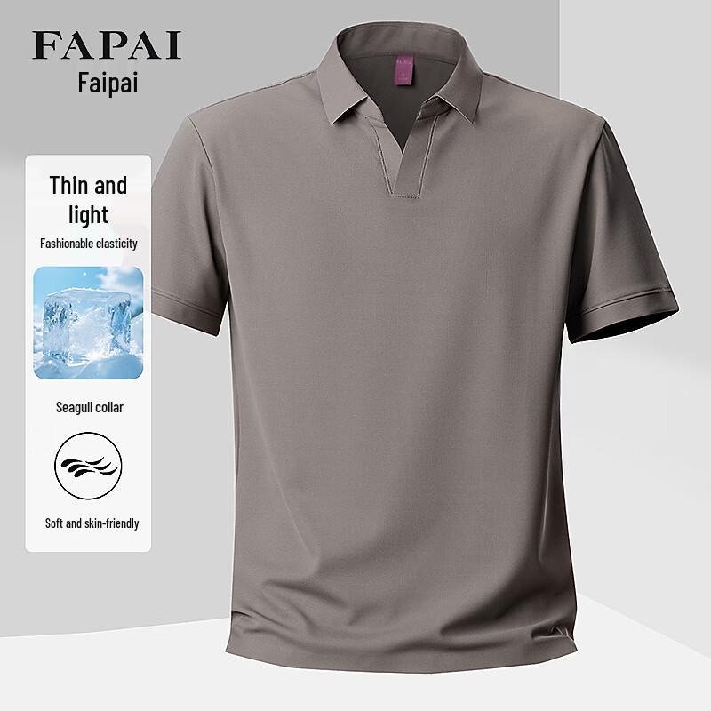 FAPAI Men's Summer Casual Polo Shirt