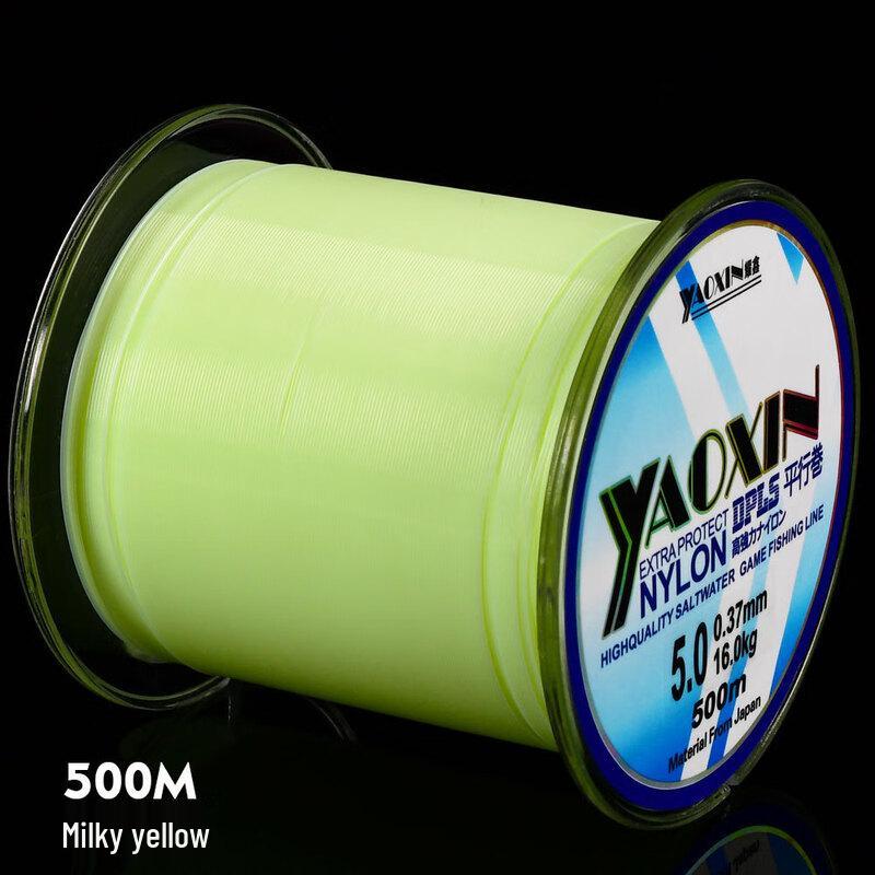 Long Zhan 500m High-Strength Wear-Resistant Fishing Line 7.0 Line