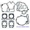 NEW-0JYA-0000A0-00001 Complete Engine Gasket Kit For Cfmoto 800 950 1000