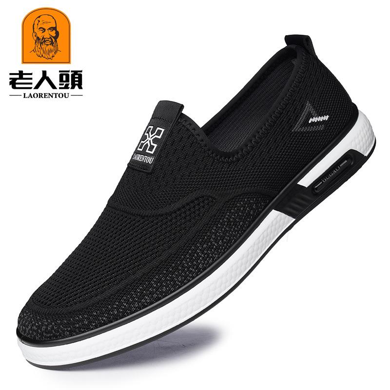 Batch of old people head and foot men's shoes spring and summer 2025 new fly-woven mesh shoes men's breathable casual shoes R10F31