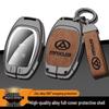 SAIC Maxus G50/G50PLUS/G20/D60/T70 Metal Key Case & Car Bag Shell 2021