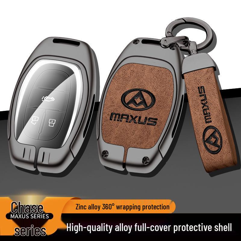SAIC Maxus G50/G50PLUS/G20/D60/T70 Metal Key Case & Car Bag Shell 2021