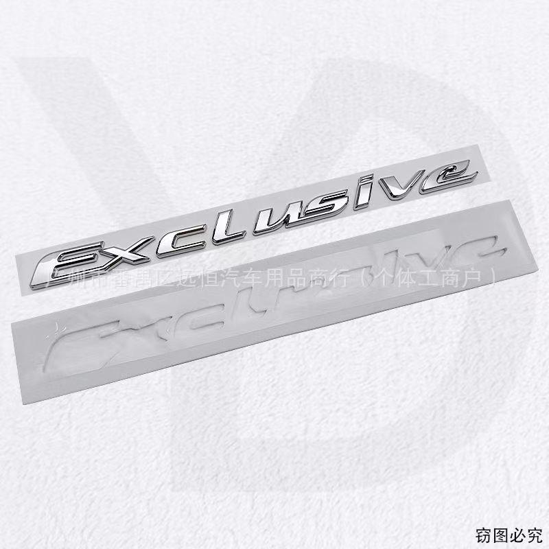 Exclusive Stereoscopic Letter Car Emblem Car Modification Decorative Sticker ABS Material