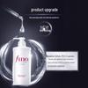 FINO Beauty Serum Shampoo