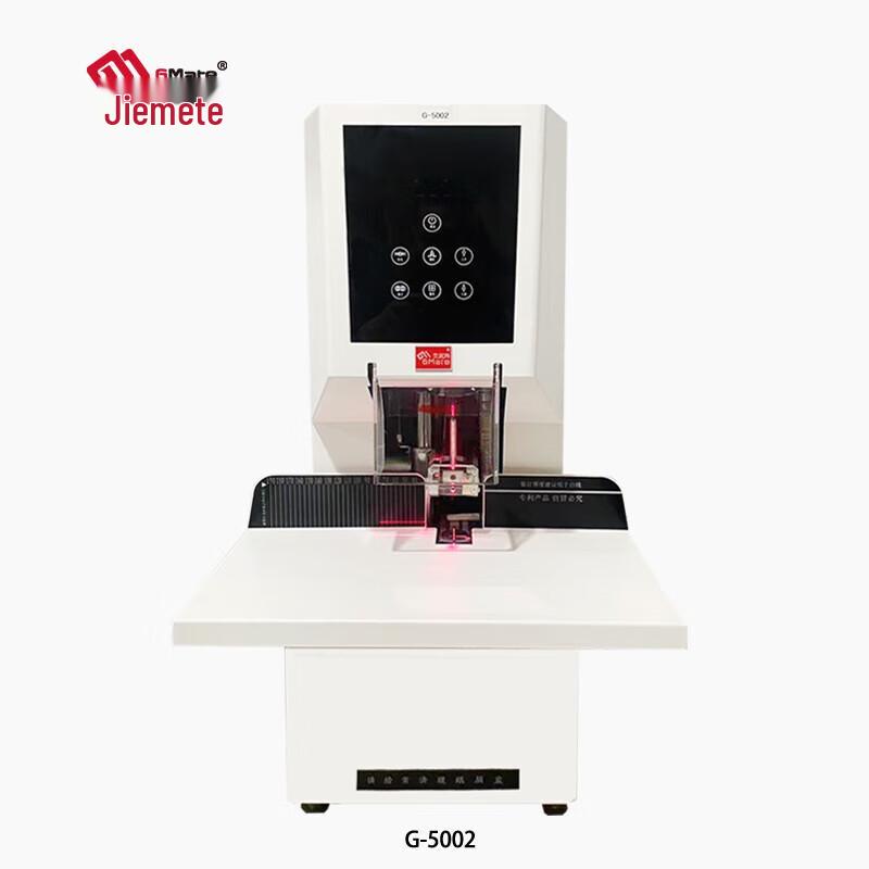 Jemeter G-5002 Automatic Document Binding Machine