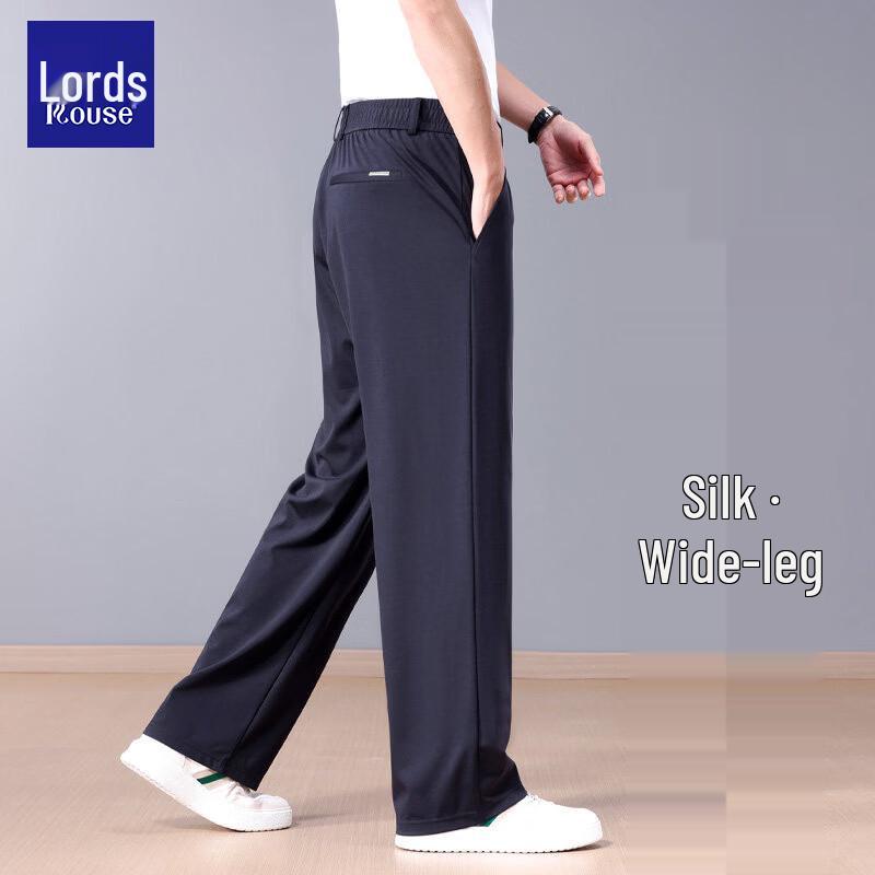 Luotz Men's Silk Blend Loose Straight Leg Casual Pants