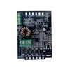 DMX RGB MODULE VERSION 9 METRIX V9 LED Lamp To DMX Converter With QR Code App Control Stable Signal Output