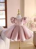 Piano Performance Flower Girl Princess Puff Sleeve Dress for Girls' Birthday and Wedding