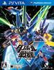 [USED] Danball Senki W (No Bonus) - PS Vita
