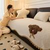 Handun Creamy Lullu Irregular Sofa Cover
