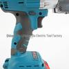Rechargeable Brushless Lithium Electric Shears and Tin Snips for Color Steel