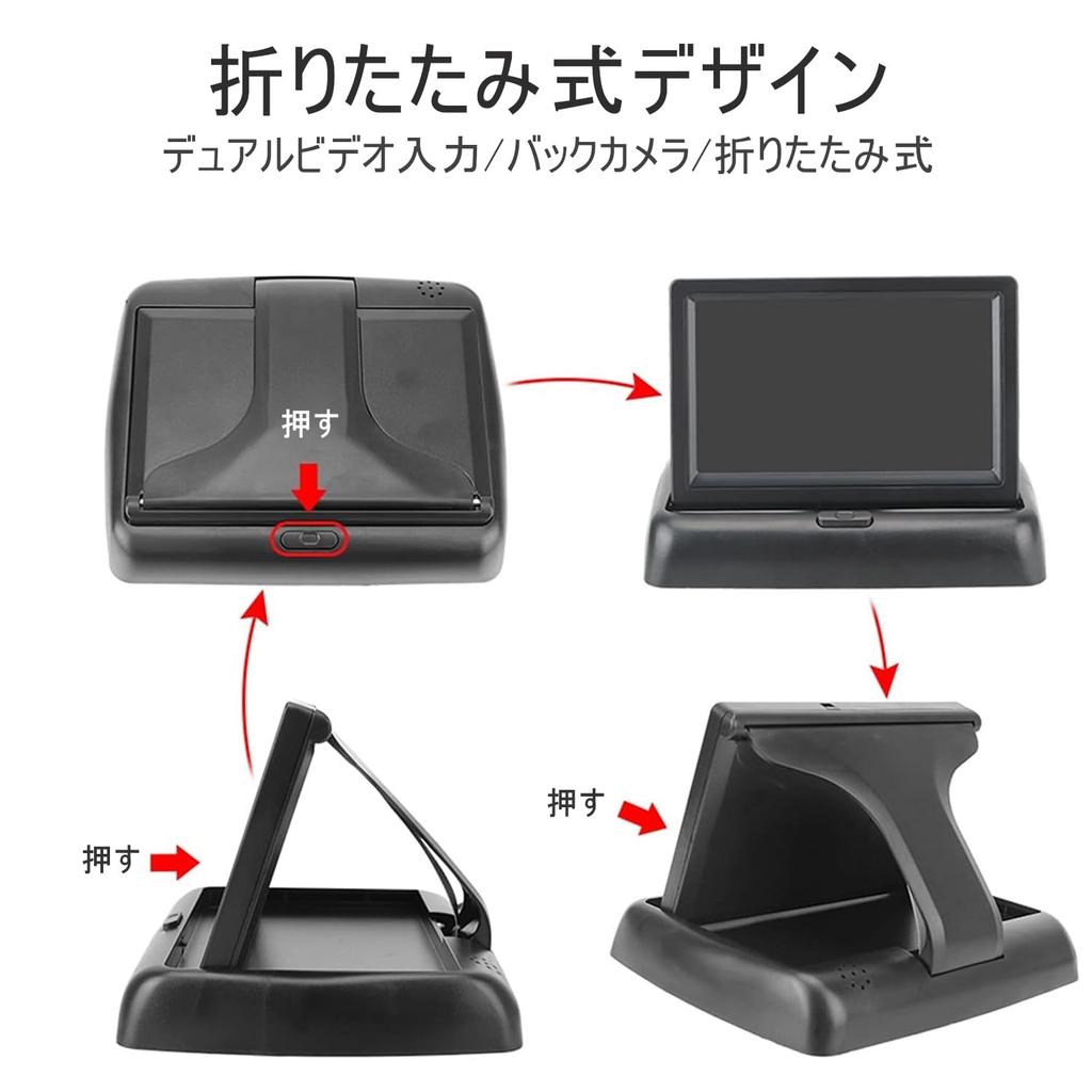 Stynxro Foldable Car Monitor with HD Backup 8 LED Wide Angle IP67 and Parking Assist System for Pickup and More Easy Installation 4.3-inch Camera,